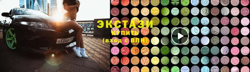 ОМГ ОМГ ССЫЛКА  Вязьма  Ecstasy VHQ 